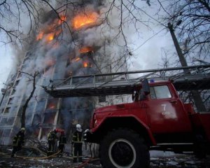 Рятувальники почали відслідковувати розташування людей, які їм телефонують