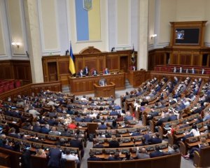 Рада отменила акциз на горючее