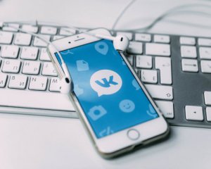 Соцсеть Vkontakte готовится к дефолту