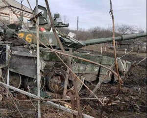 В Луганской области ВСУ уничтожили пять &quot;Градов&quot; и три танка - Генштаб