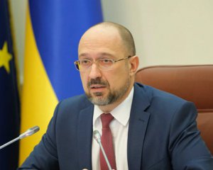 Шмыгаль назвал сумму, которую потеряла Украина во время войны