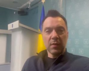 Підступний задум ворога - Арестович попередив про плани загарбників