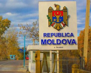 Молдова требует от российских оккупантов вывести свои войска из оккупированного Приднестровья
