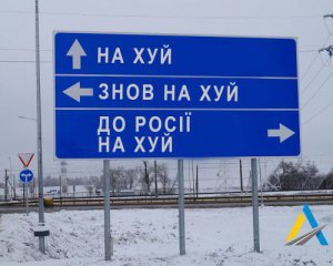 Під Миколаєвом окупанти накивали п&#039;ятами й &quot;подарували&quot; ЗСУ вантажівку з боєприпасами