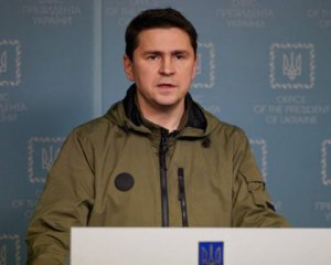 &quot;Сьогодні від самовпевненості Росії немає й сліду&quot; - Подоляк