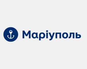 За добу на Маріуполь скидається від 50 до 100 авіабомб