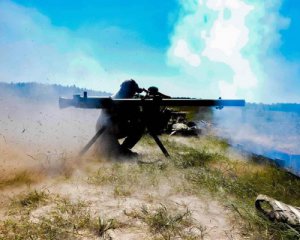 Біля Запоріжжя окупанти скинули бомби на військовий об&#039;єкт
