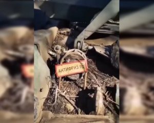 Новий трофей. ЗСУ отримали самохідку Мста-С з повним боєкомплектом