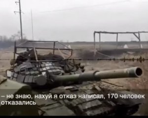 "Літаків і вертольотів шкода, а ми видатковий матеріал" - перехопили розмову окупанта