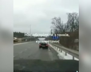 Оккупанты обстреляли из пулеметов гражданские автомобили в Киевской области