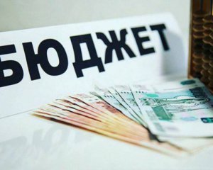 Секвестрування бюджету: Росія скорочує витрати  на пів трильйона