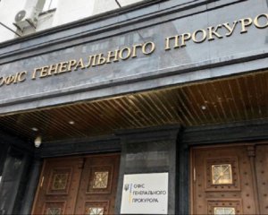 Прокуратура оголосила підозру російському генералу за організацію вторгнення з Криму