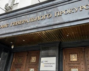 Прокуратура объявила подозрение российскому генералу за организацию вторжения из Крыма