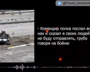"Два магазини винесли" - окупант хизується мародерством у перехопленій розмові