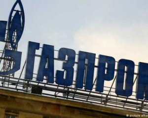 Болгария не будет покупать газ у &quot;Газпрома&quot; со следующего года