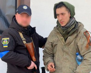 &quot;Наляканий &quot;бабкін внук&quot; - поліцейські спіймали російського кулеметника