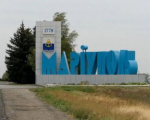 Росія поставила ультиматум Маріуполю: здати місто заради гуманітарних коридорів