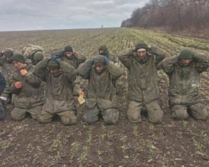 Российские солдаты сдаются в плен целыми подразделениями