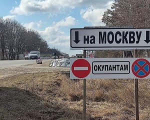 Війна з цивільними: у Чернігові рашисти викрадають людей і везуть в РФ