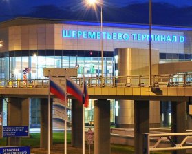 Санкції в дії: найбільший аеропорт РФ відправив персонал у простій