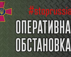 Окупанти намагаються готувати &quot;вибори&quot; в Запорізькій області