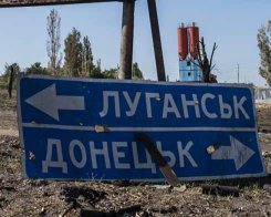 На Донбассе ликвидировали 300 оккупантов и 31 единицу техники