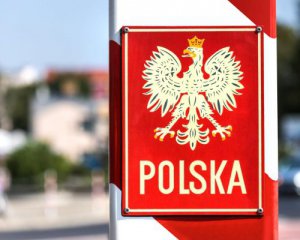 Польша готовится к нападению России - Дещица