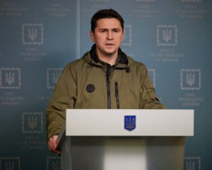 &quot;Никаких уступок России. Это наша свобода&quot; - Подоляк о ходе переговоров с РФ