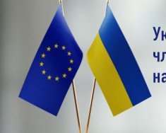 Украинский язык приняли в семью языков ЕС