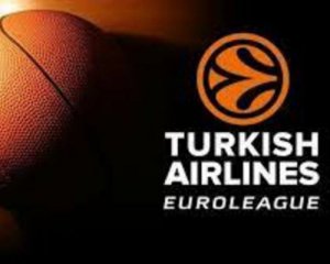 Баскетбольная Евролига выгнала три российских клуба