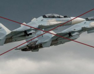 "Хай думають двічі" - літаки окупантів нищитимуть британськими комплексами ППО
