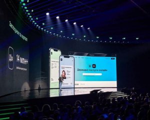 Искусственный интеллект находит аккаунты уничтоженных рашистов за фото трупов