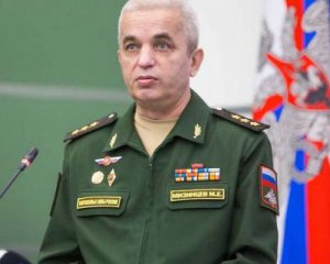 "Урод, ты получишь сполна" - разведка обратилась к генералу-рашисту, который бомбил Мариуполь