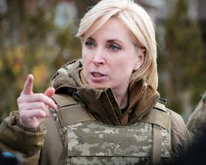 Из девяти гуманитарных коридоров сработали семь – Верещук рассказала об эвакуации украинцев