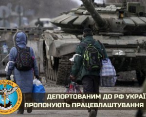 Морят голодом, не лечат и &quot;предлагают&quot; работу на Сахалине - как россияне обращаются с депортированными в РФ украинцами