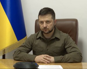 Щоб зупинити агресора за 24 год. - Зеленський закликав &quot;Велику сімку&quot; створити систему гарантій