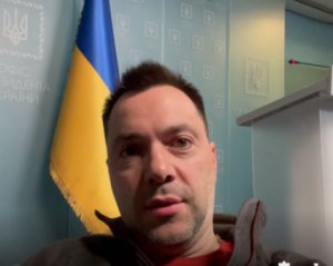 Усіх зрадників України наздоженемо і помстимося - Арестович