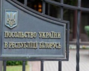 Україна оголосила відповідь Білорусі на вислання дипломатів