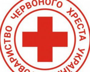 Червоний Хрест планує відкрити офіс в Росії, &quot;аби покращити роботу в Україні&quot;