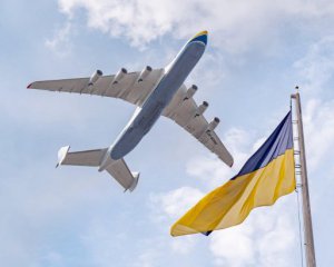 "Антонов" запропонував відновити легендарний український літак "Мрія"