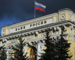 Велика Британія вигнала п&#039;ять російських банків