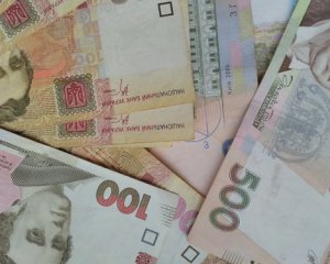 6500 &quot;єПідтримки&quot; - сколько украинцев получили обещанную помощь