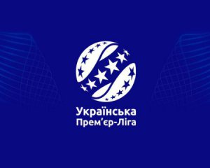 Матчей за границей не будет: как планируют доиграть чемпионат УПЛ