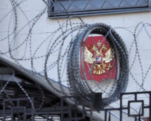 США вдарять санкціями по компаніях, які озброюють російських силовиків