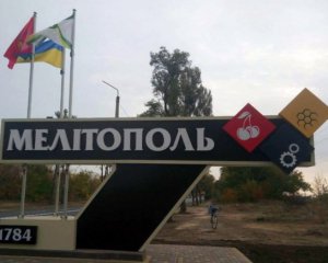 У Мелітополі окупанти почали полювати на "фашистів" - тих, хто проти Росії