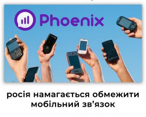 Росія вдалася до чергових маніпуляцій: у Маріуполі роздають картки невизнаного мобільного оператора