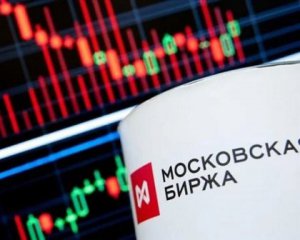 Мосбіржа проведе торги усіма російськими акціями