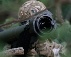 Украина получила оружие, которое пробьет броню любого танка РФ
