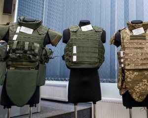 Уряд спростив процедуру ввезення в Україну бронежилетів та касок