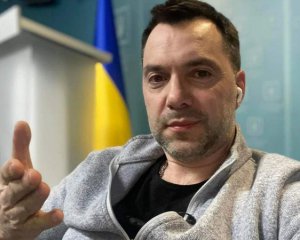 Окупанти змінили ціль: Арестович назвав наступні кроки Росії